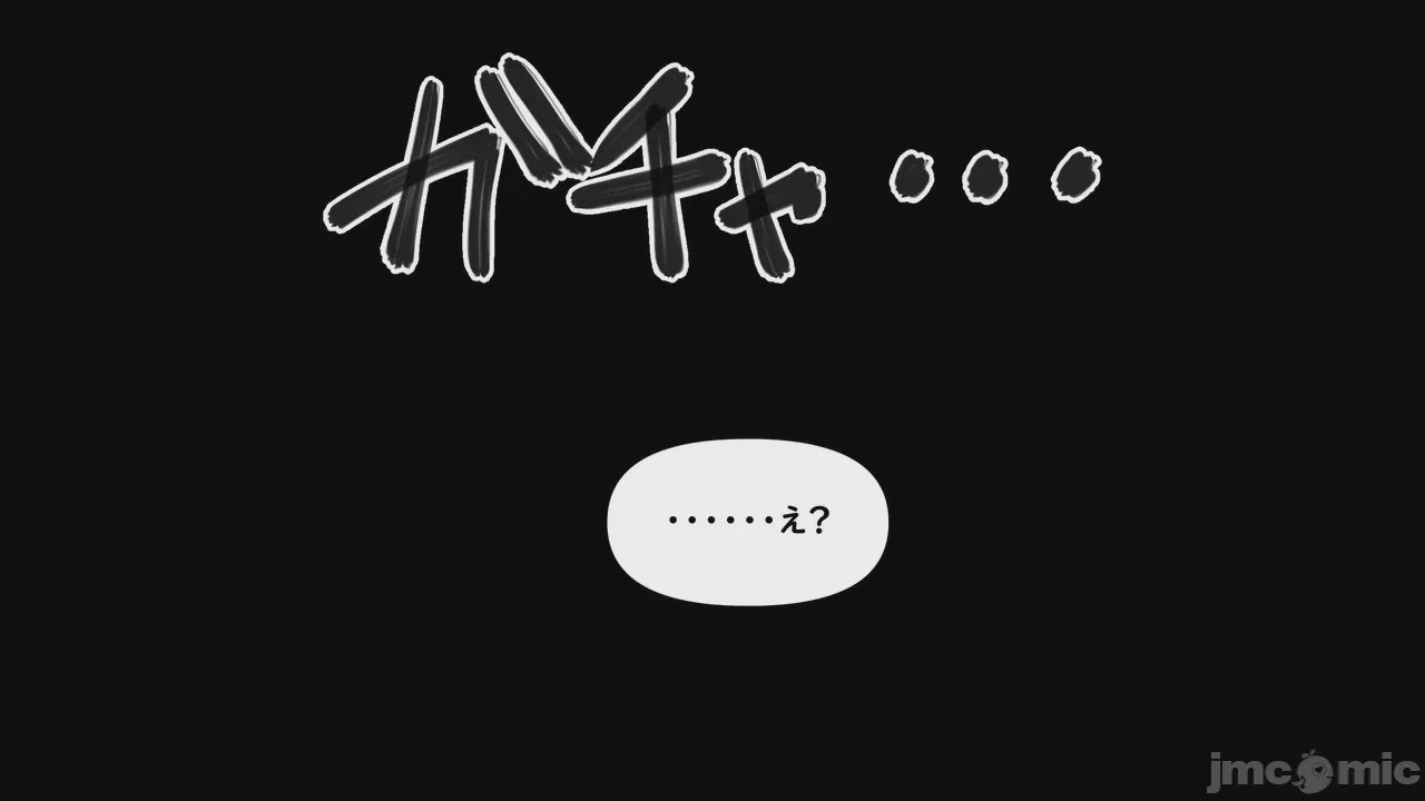 第1话，第 854 页