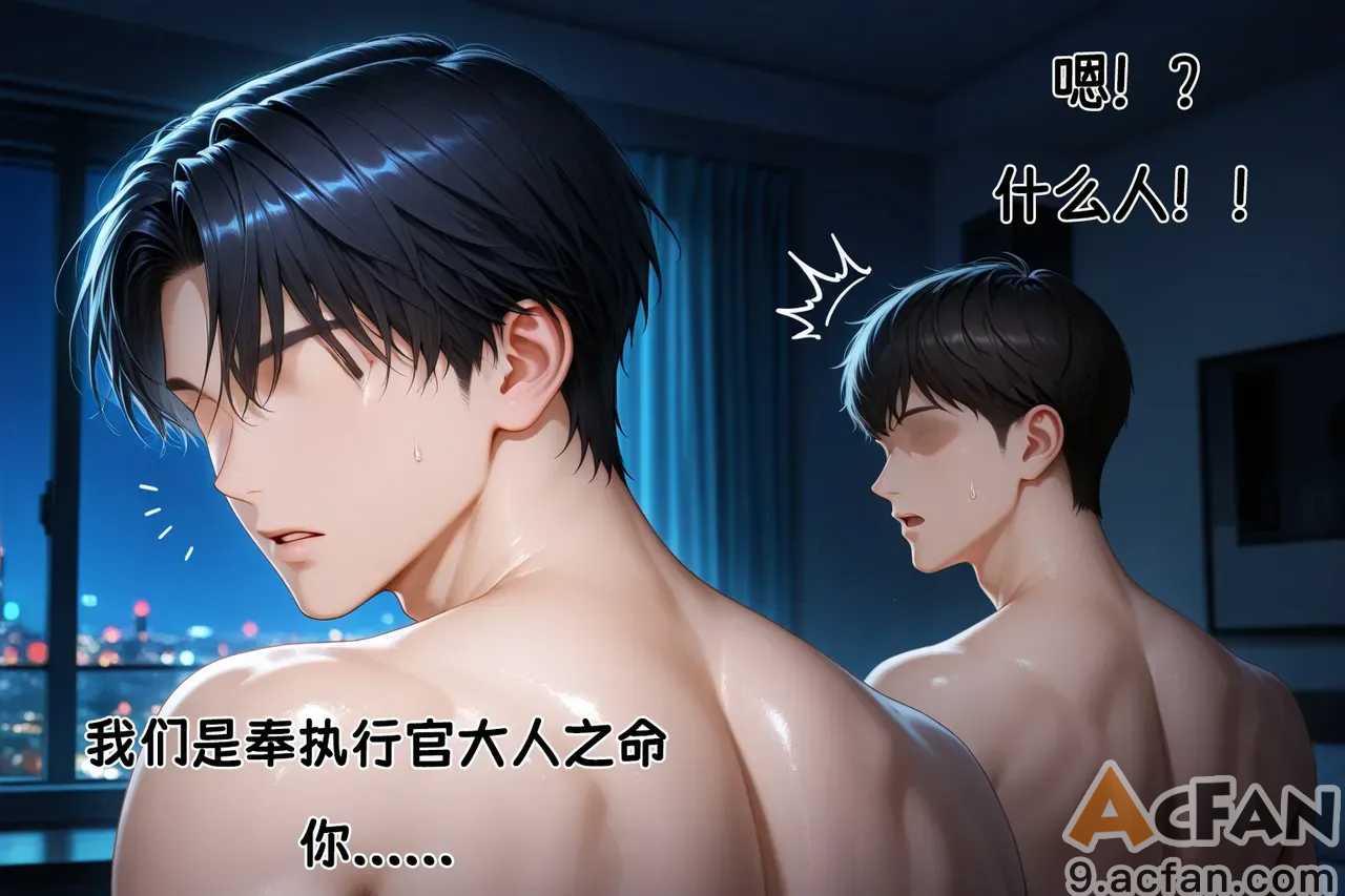 第1章, page 80