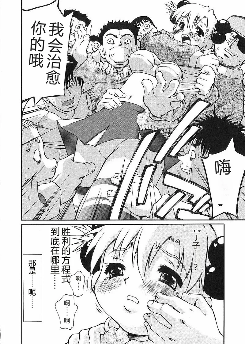 第 1 章, page 58