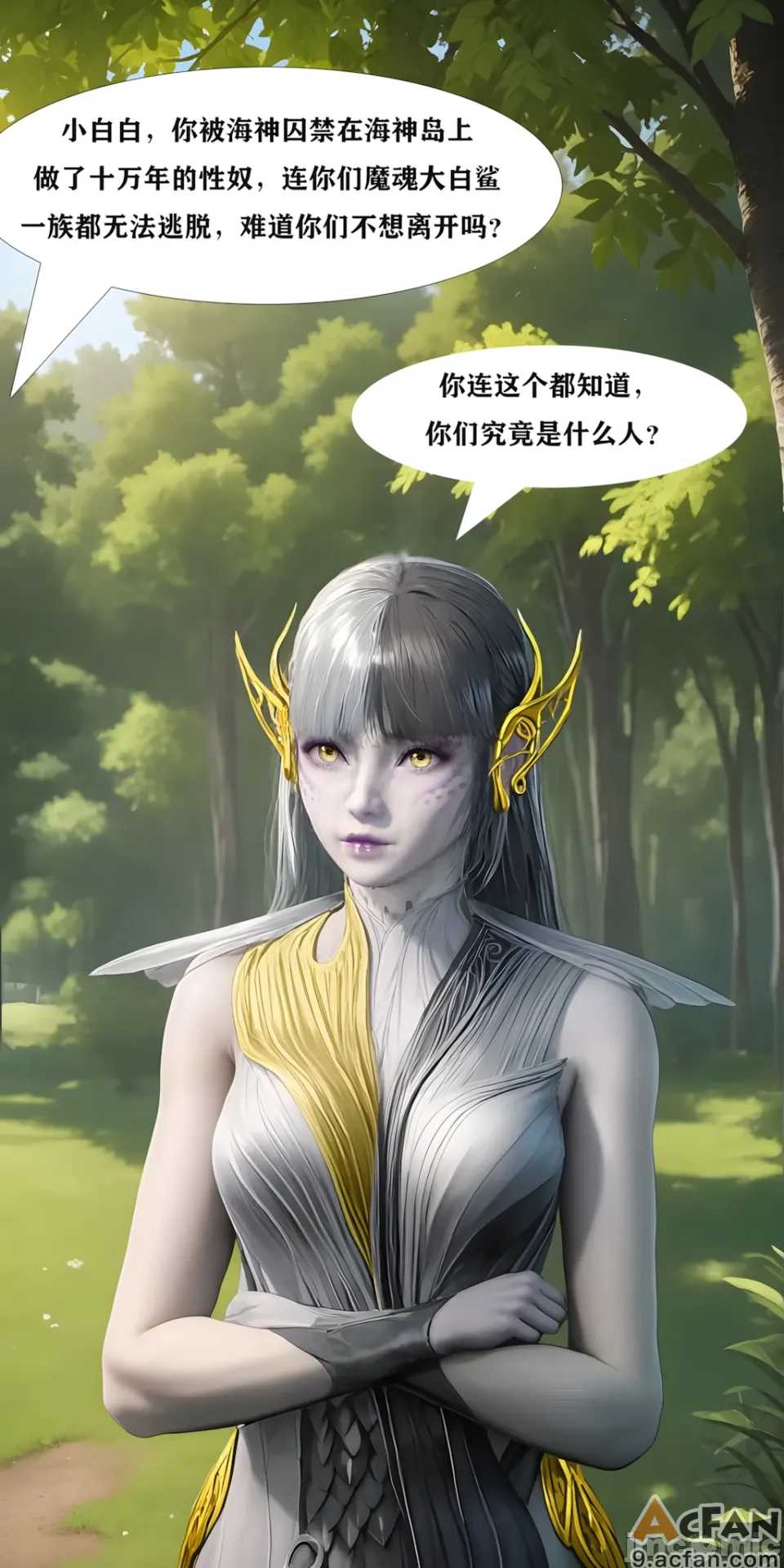 第1章, page 41
