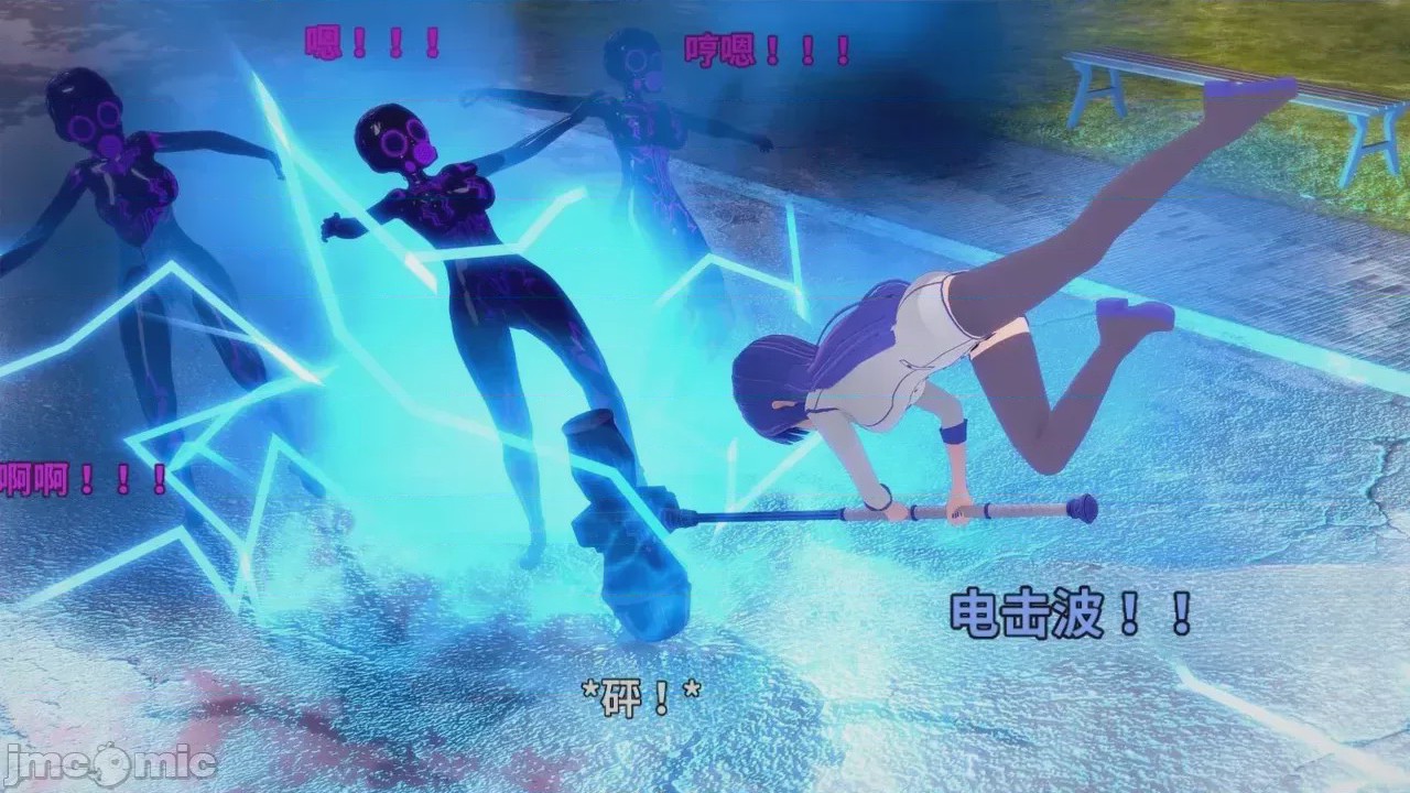 第1话，第 66 頁