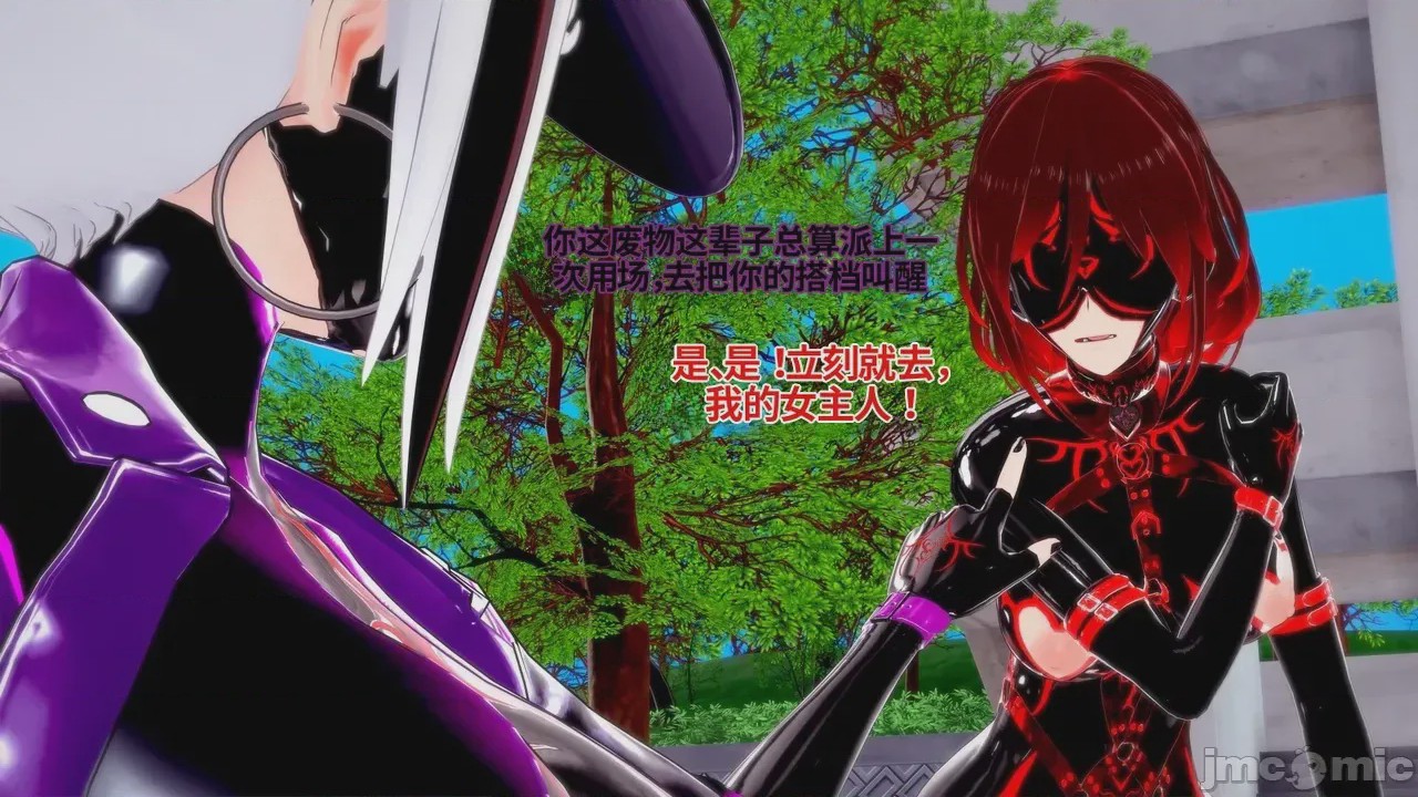 第1话，第 1043 页