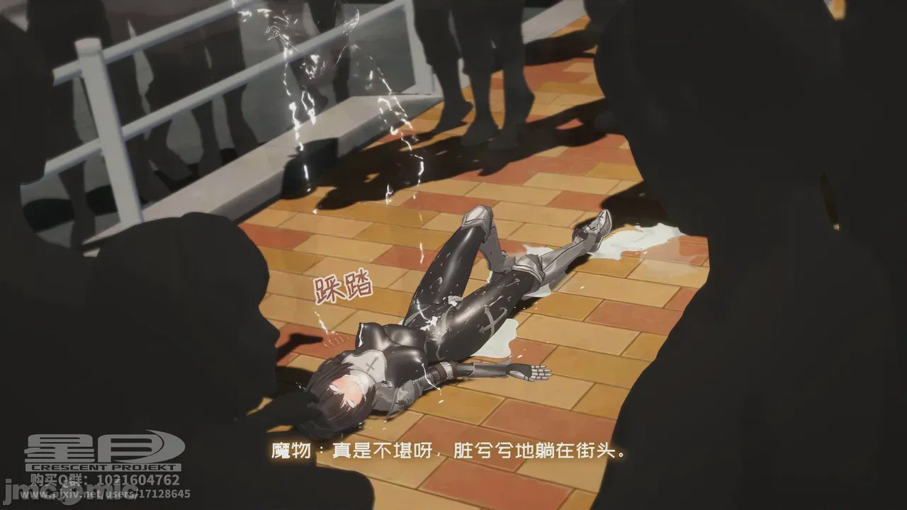 第1话、137 ページ