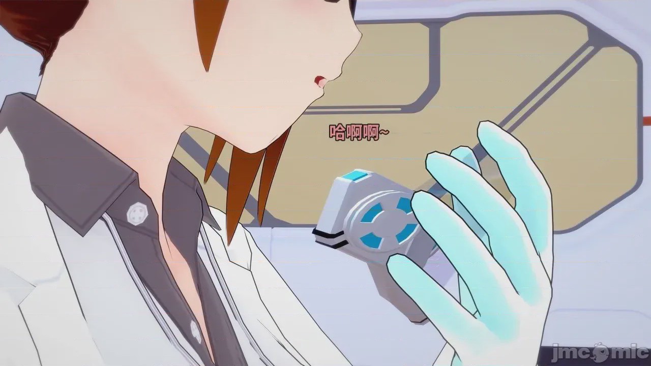 第1话，第 92 頁