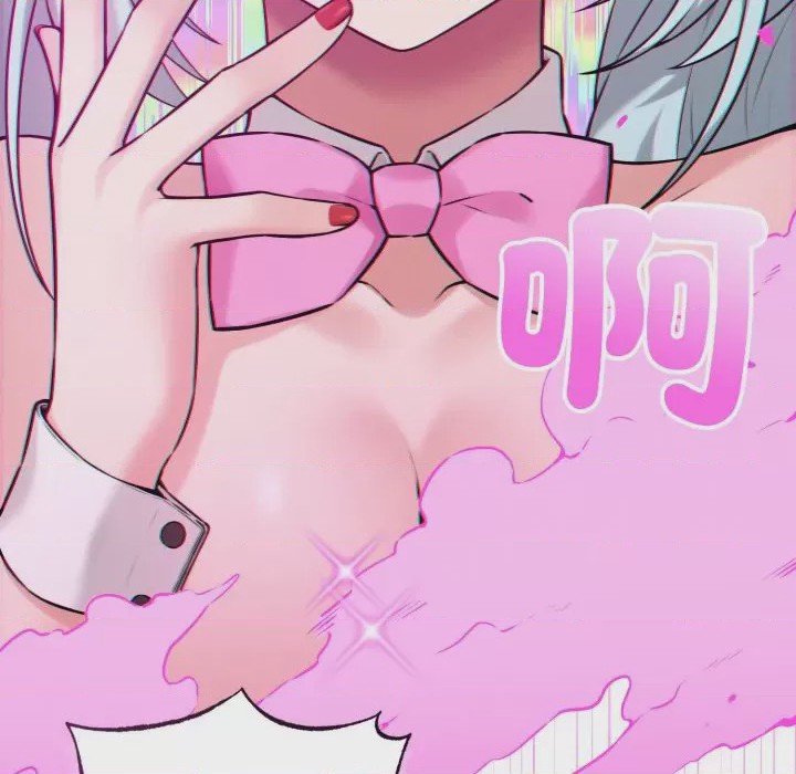 第1话 神祕的桌遊 第1話, page 76
