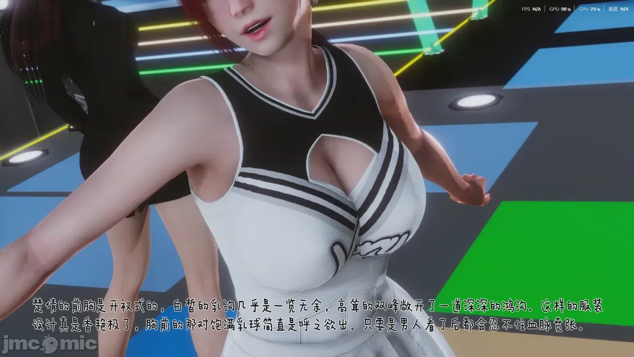 第1话，第 679 页