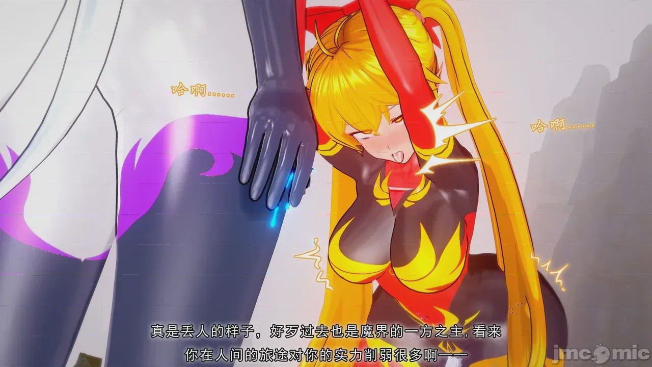 第1话，第 665 页