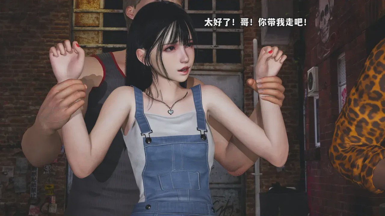 第1话，第 103 頁