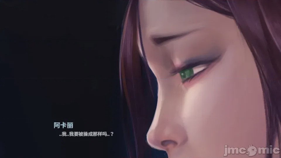 第1话，第 133 页