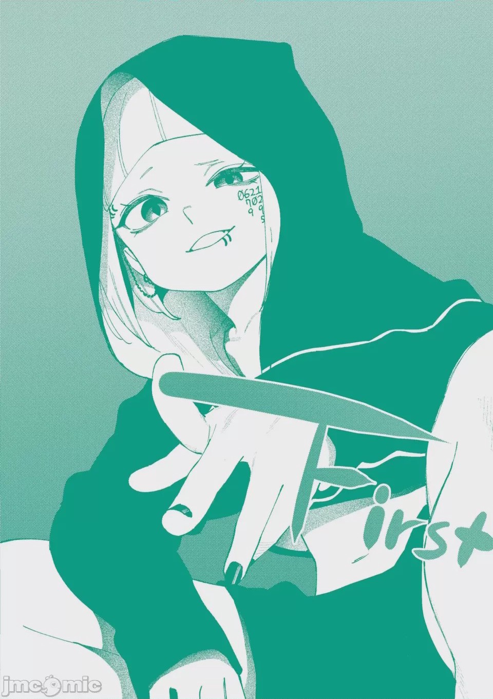 第1话, หน้า 169