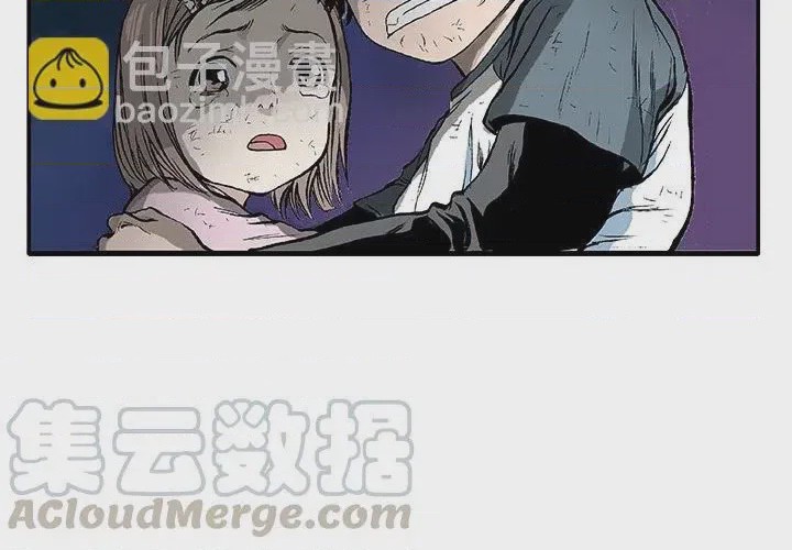 第1话 1，第 4 页