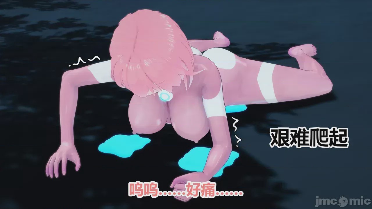 第1话, pahina 150