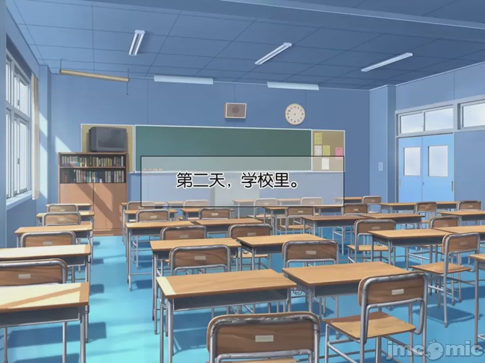 第1话，第 151 页