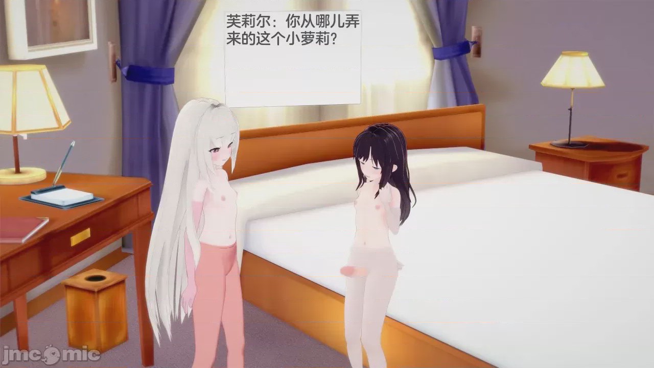 第1话，第 38 页