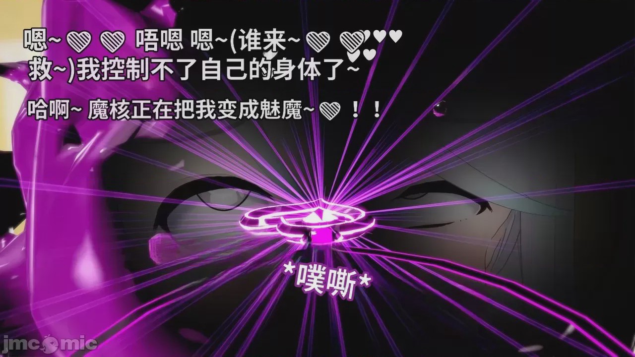第1话、164 ページ