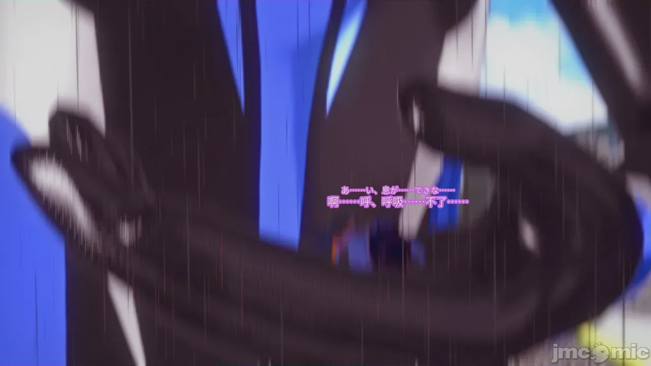 第1话，第 15 页