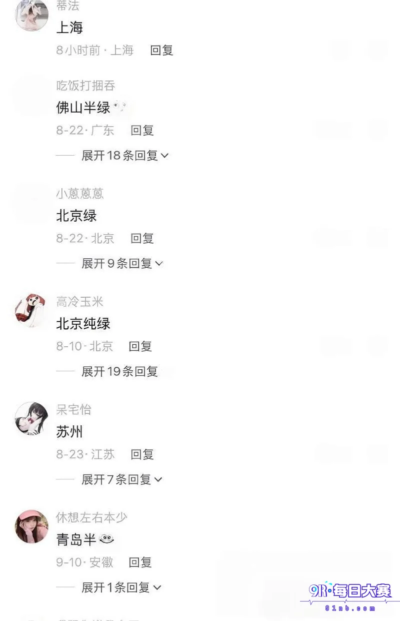 下载 (17).png
