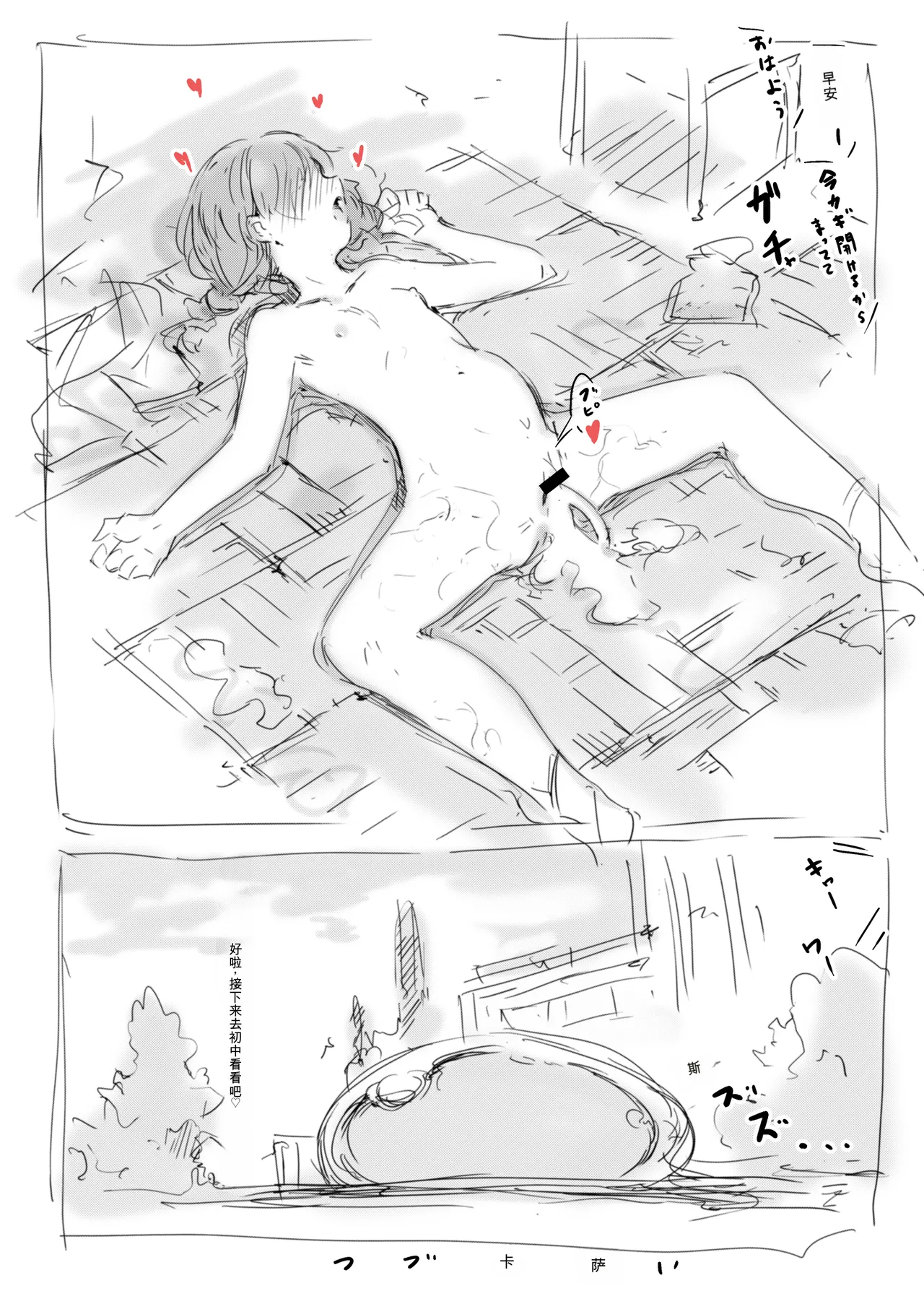 第 1 章，第 155 页