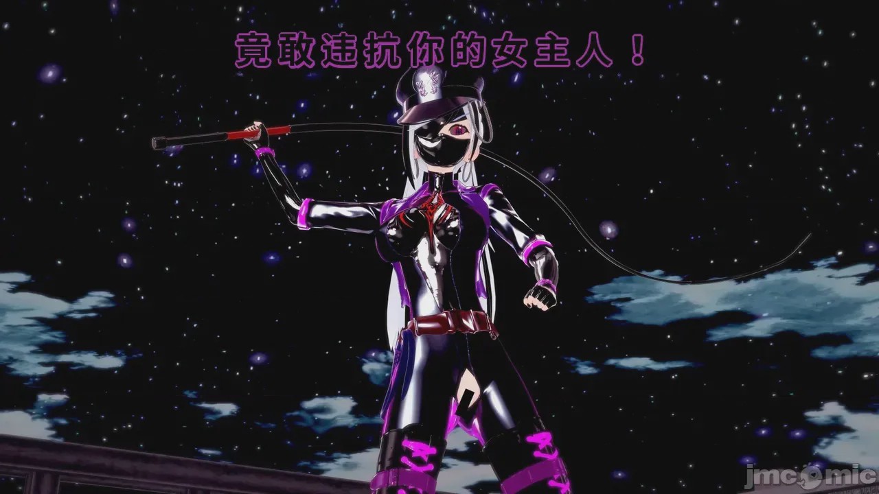 第1话，第 284 页