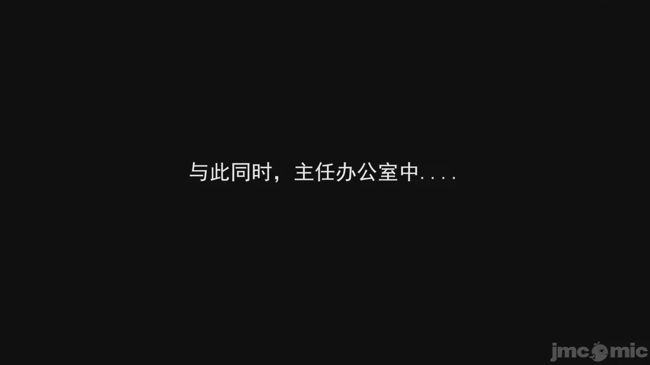 第1话, pahina 181