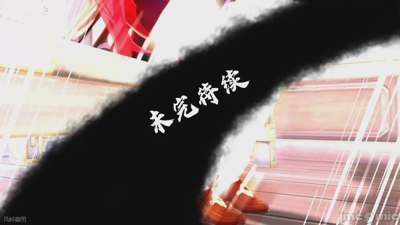 第1话, pahina 671