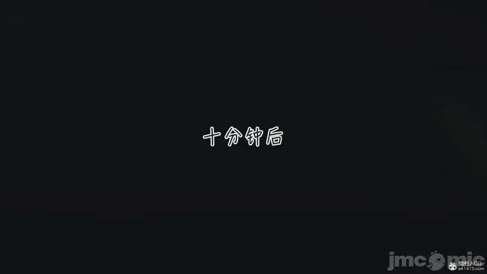 第1话, page 355