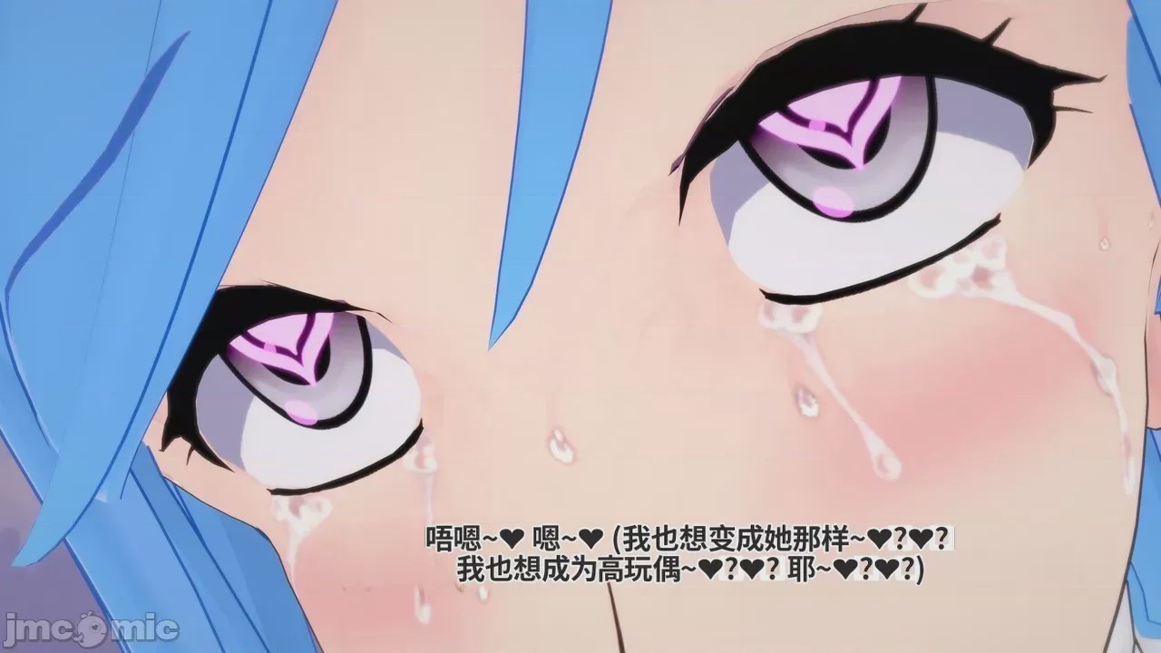 第1话、285 ページ