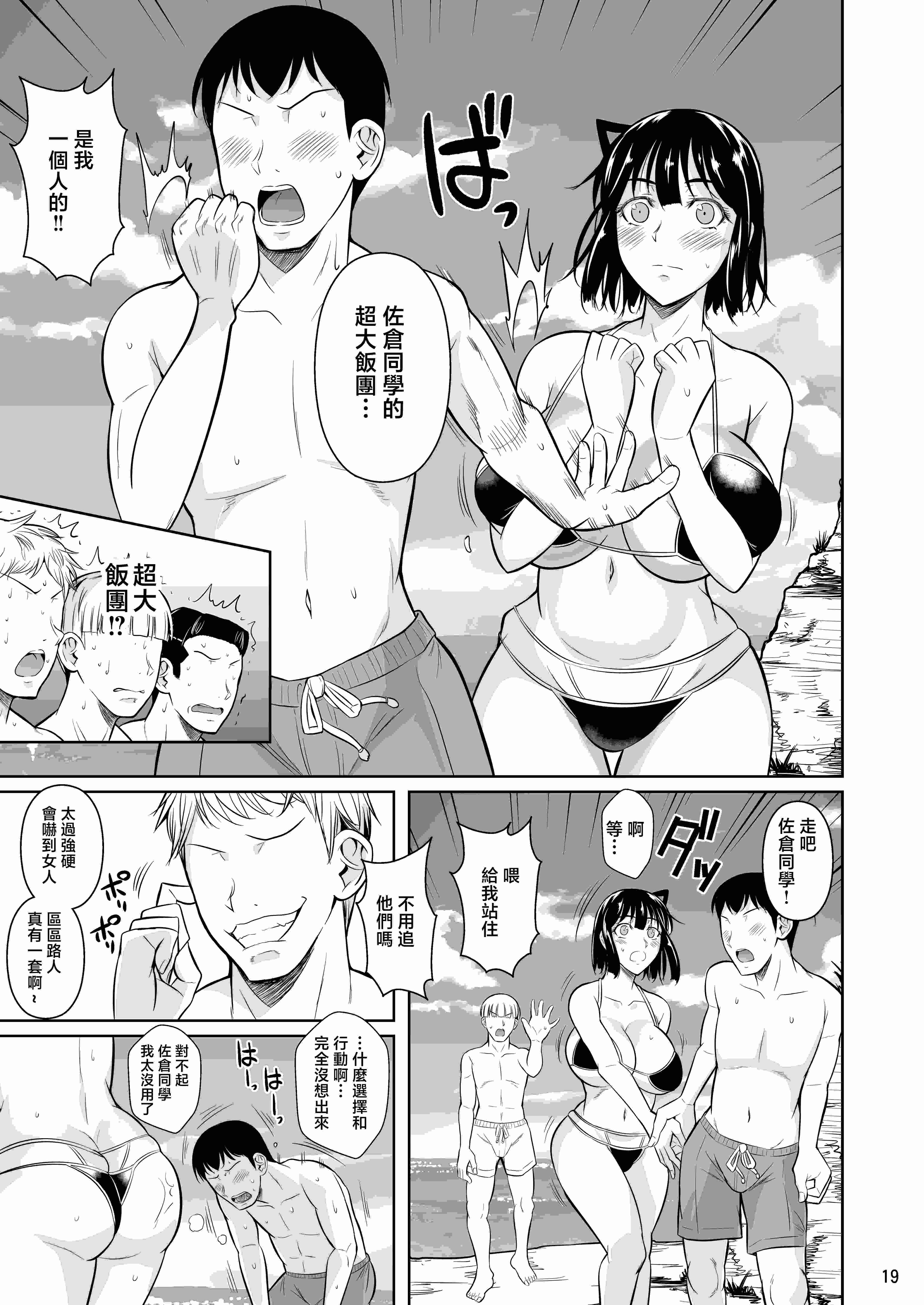 1，第 16 页