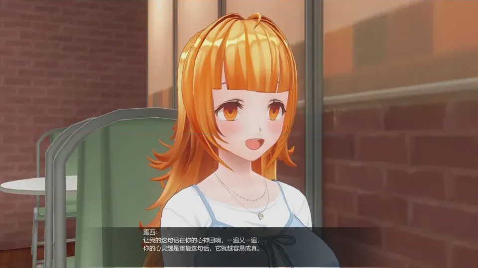 第1话，第 344 页