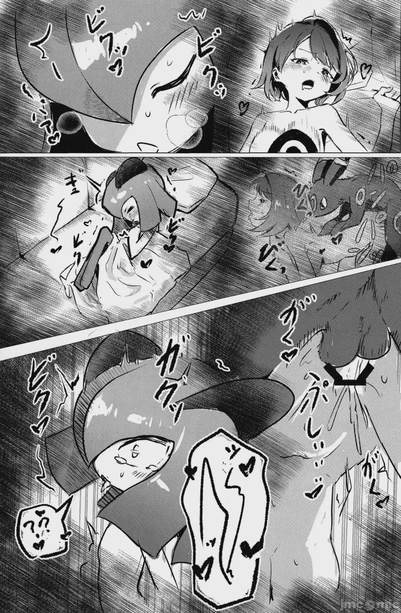 第1话、40 ページ