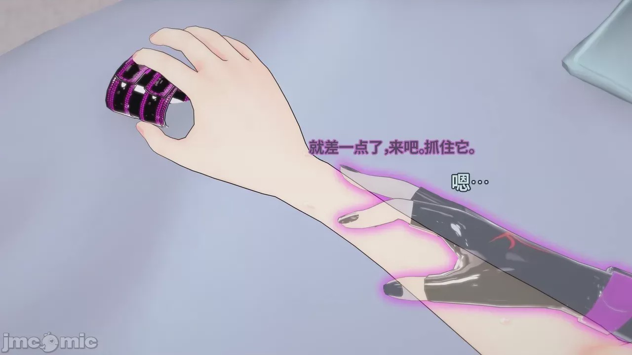第1话、440 ページ