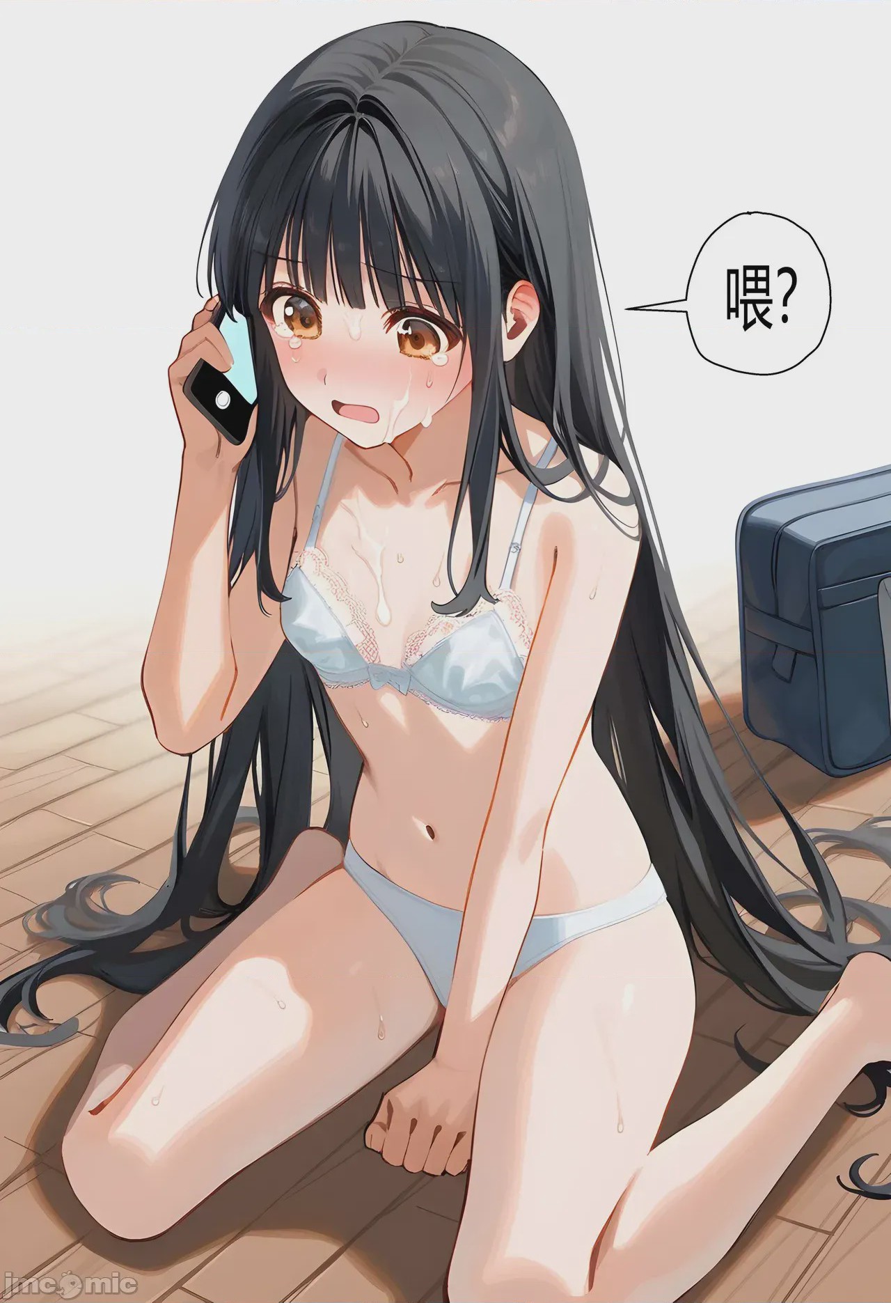 第1话, page 183