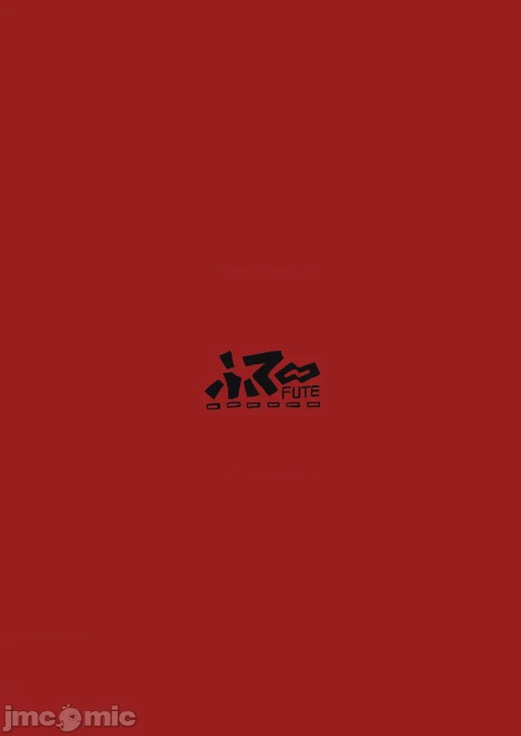第1话, trang 40