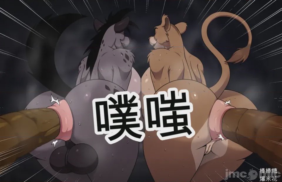第1话，第 45 頁