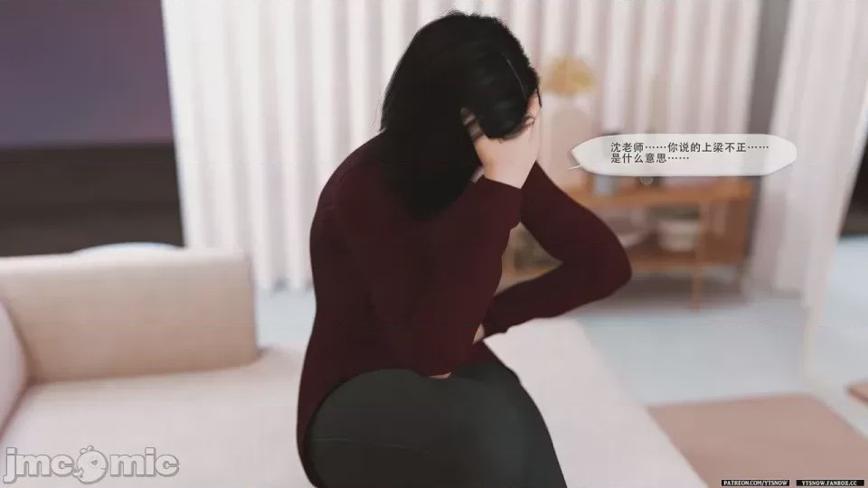 第1话，第 378 页