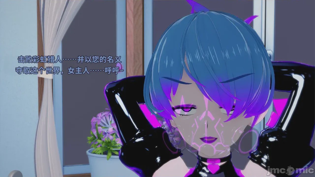 第1话，第 203 页
