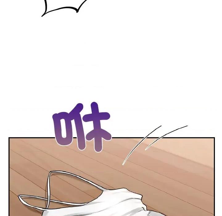 第11话，第 118 页