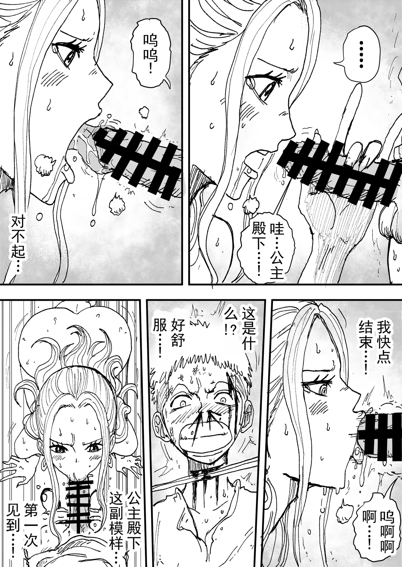 第 1 章，第 176 页