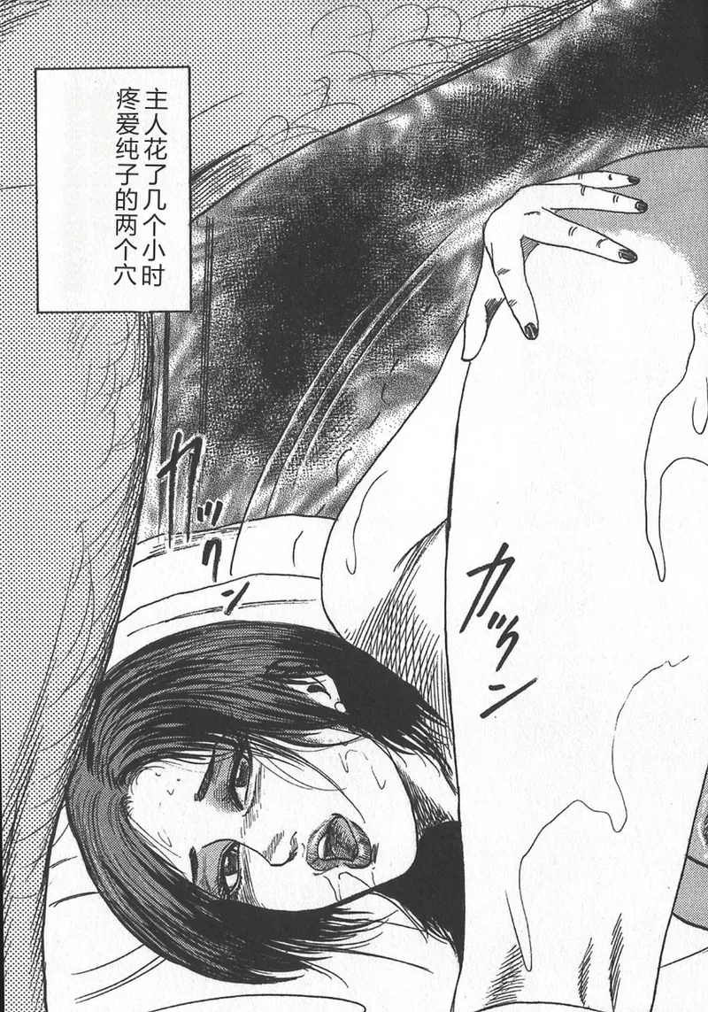 第 1 章, trang 158