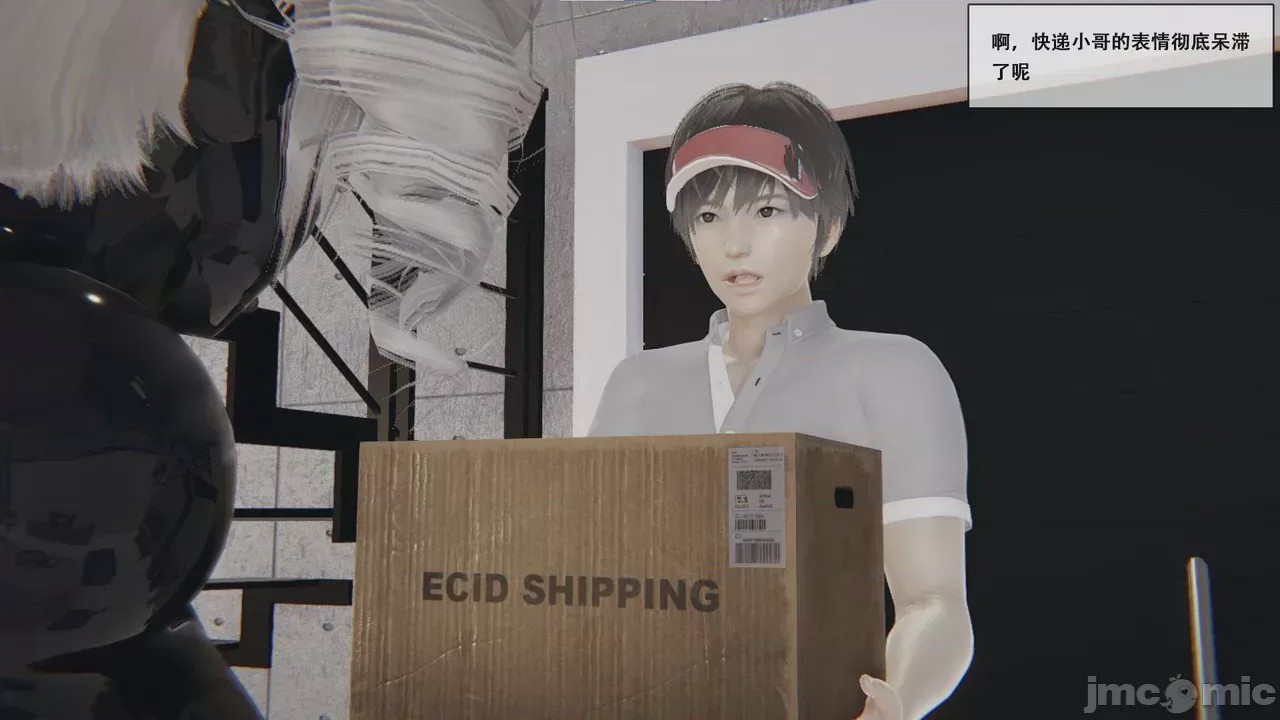 第1话，第 122 页