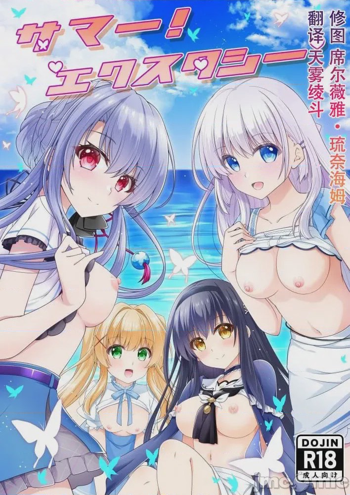 第1话, pahina 1