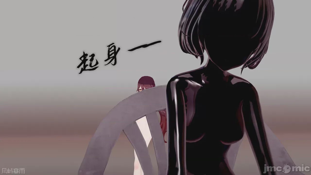 第1话, page 500