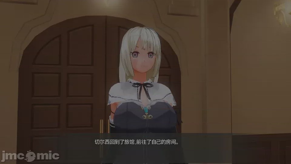 第1话, pahina 695