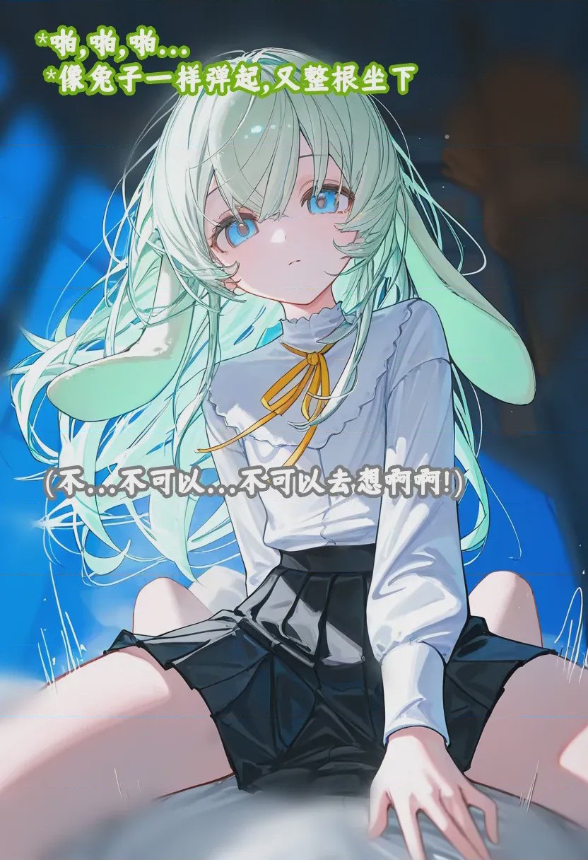 第1话, pahina 35