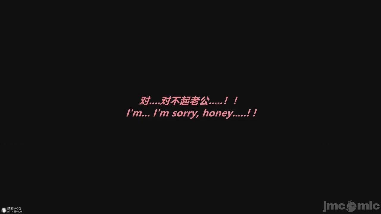 第1话, trang 1091