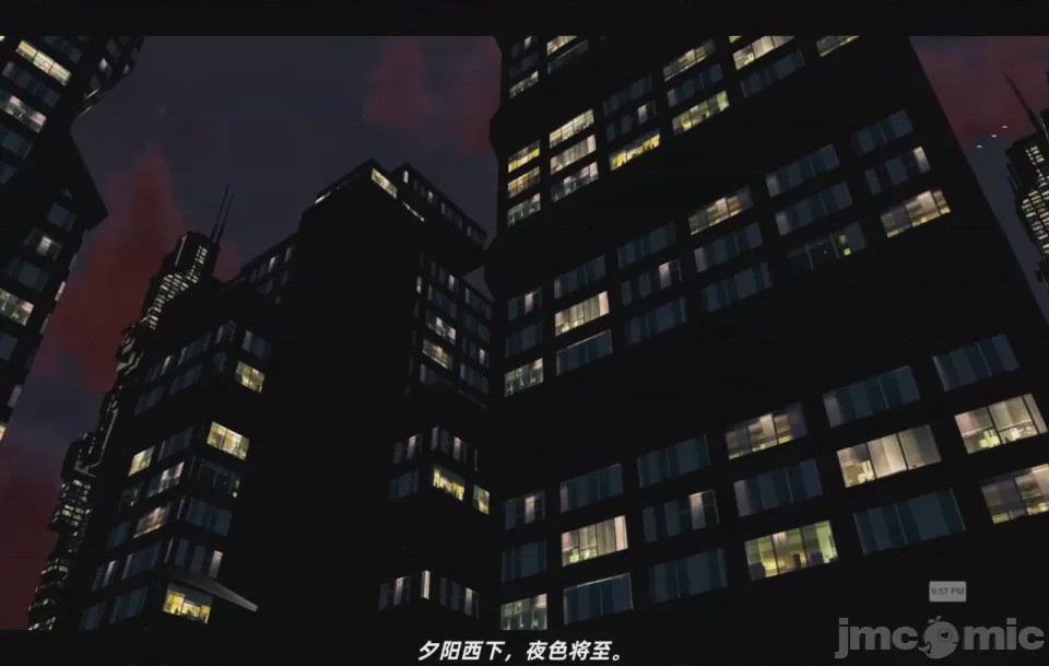 第1话，第 10 頁