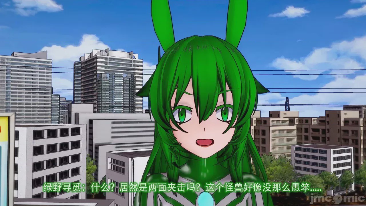 第1话，第 81 页