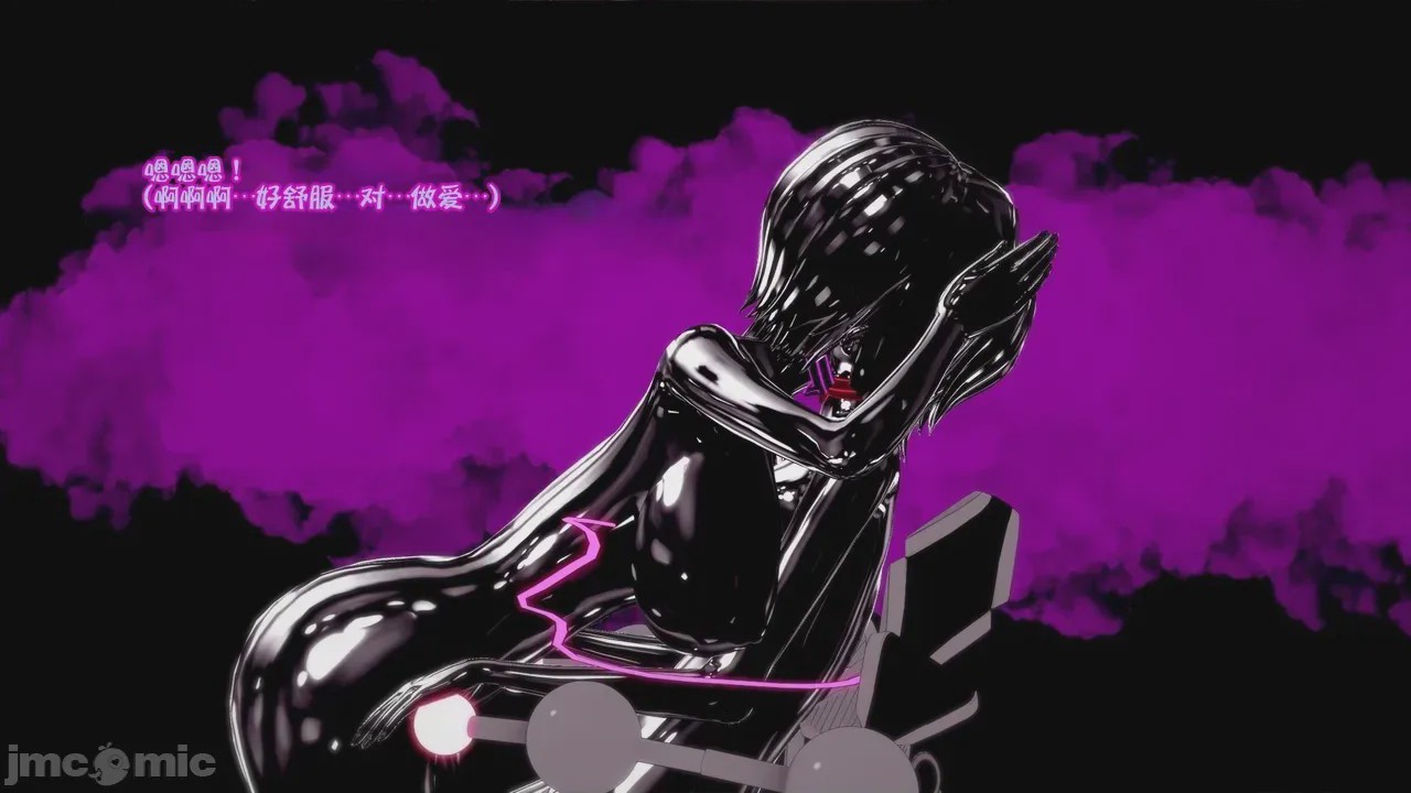 第1话, pahina 348