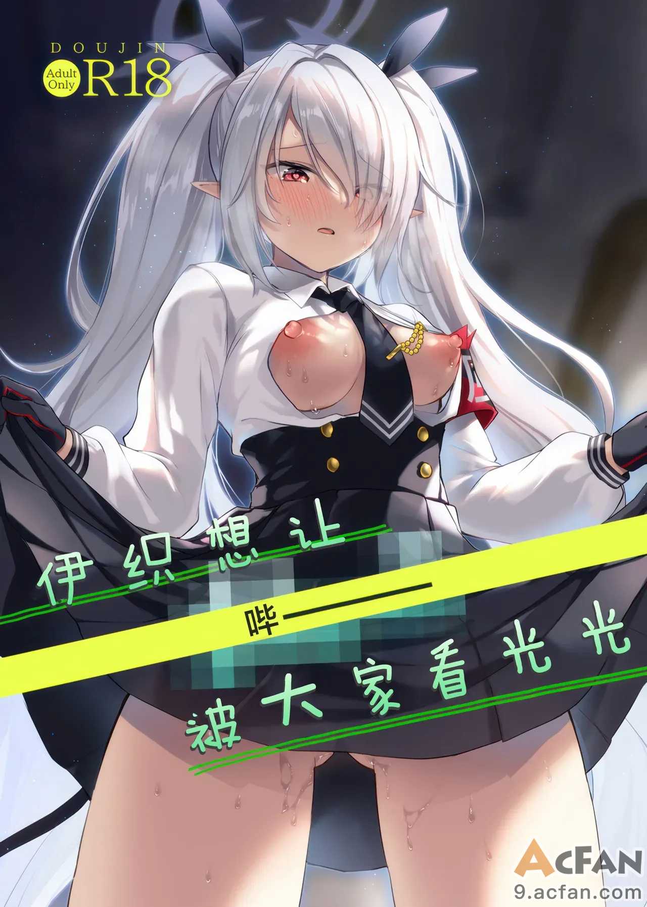 第1章，第 1 頁