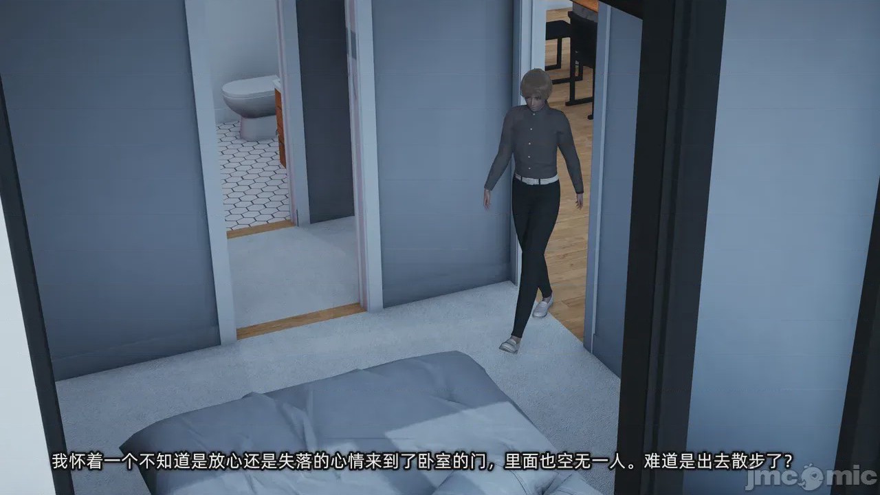 第1话，第 412 頁
